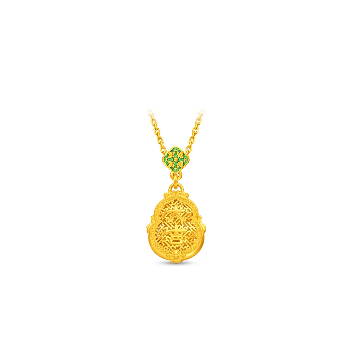 999 Gold jade necklace