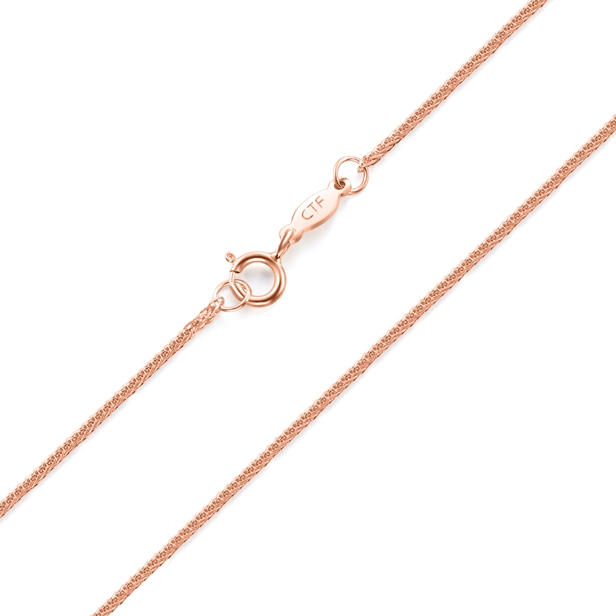 18K/750 Rose Gold Spiga Chain necklace