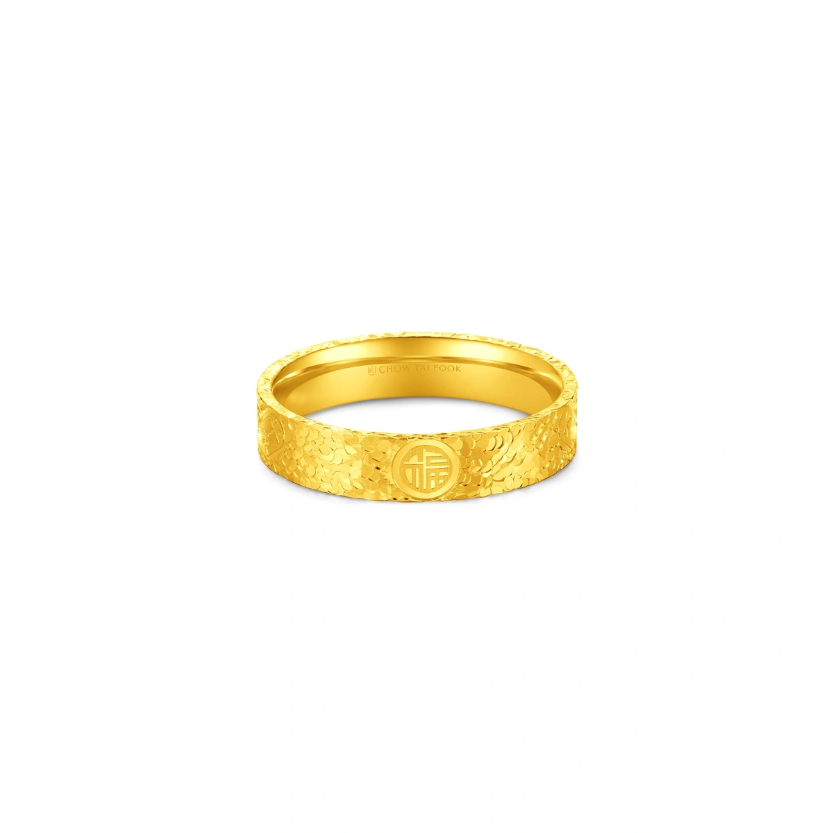 Fortune Crushed Ice 999 Gold ring
