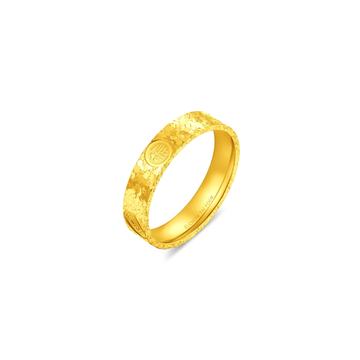 Fortune Crushed Ice 999 Gold ring