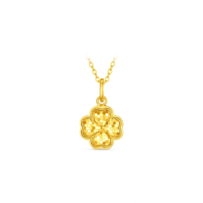 Sparkling Fish-Scale Heart & Four-Leaf Clover 999 Gold pendant