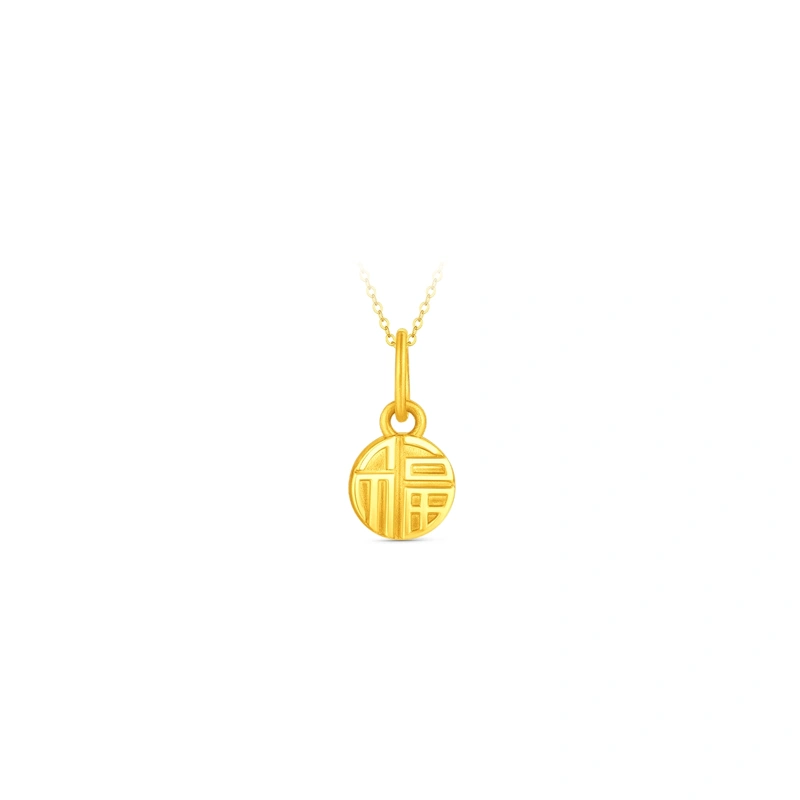 Fortune 999 Gold pendant