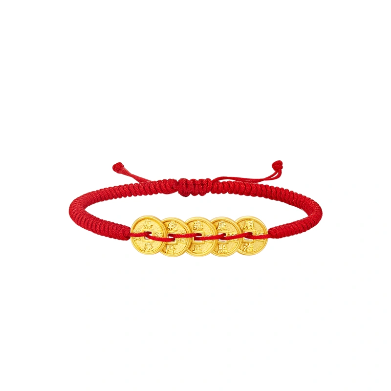 Five Emperor Coins 999 Gold bracelet
