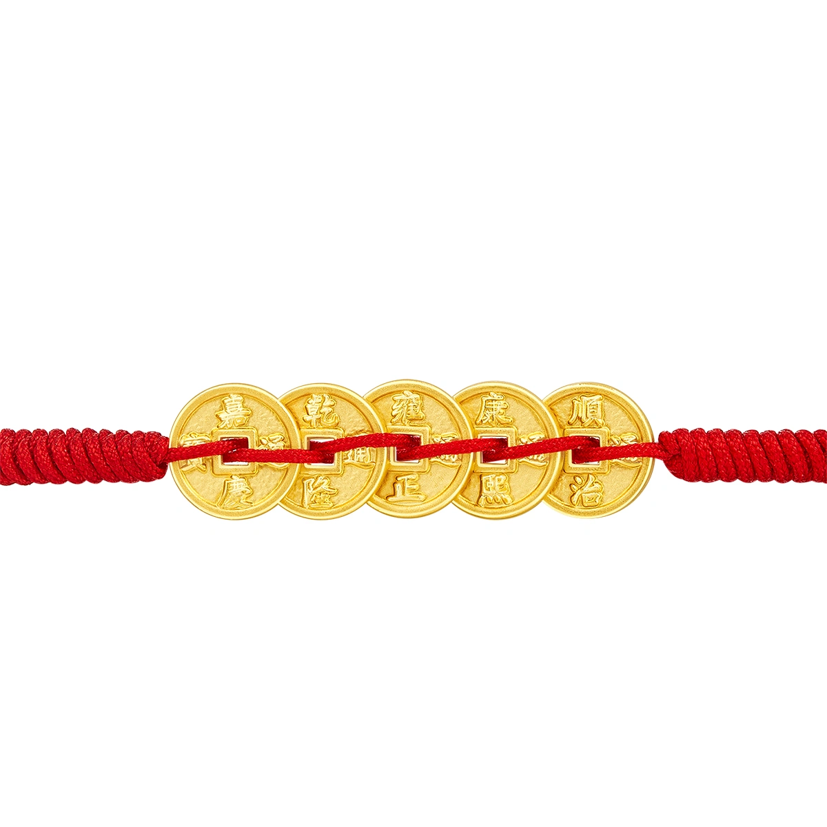 Five Emperor Coins 999 Gold bracelet