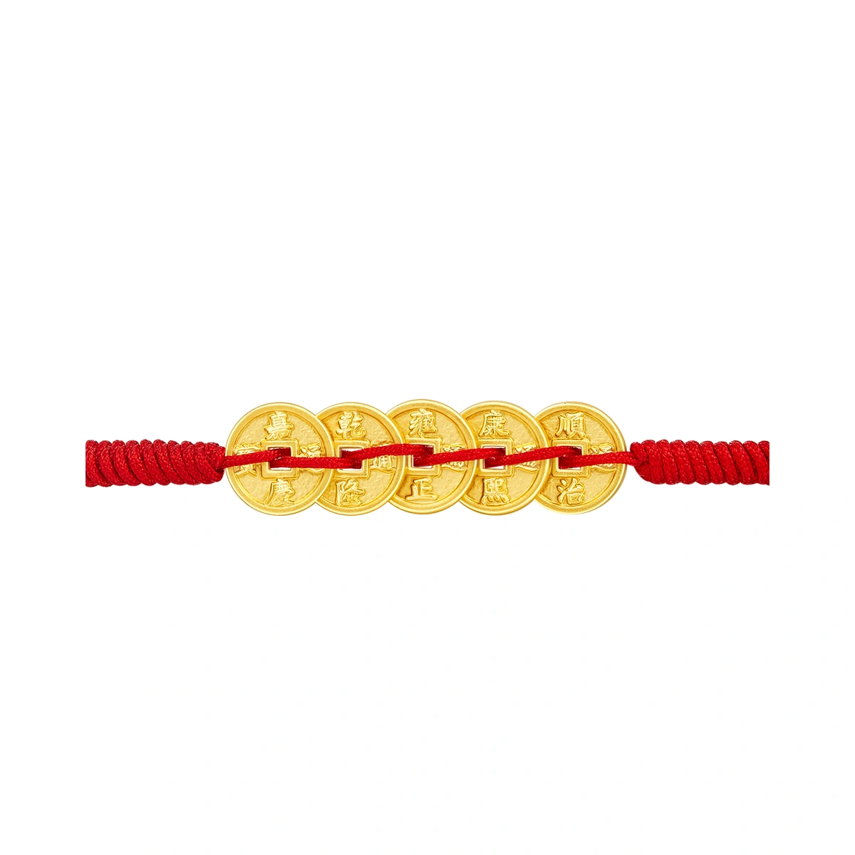 Five Emperor Coins 999 Gold bracelet