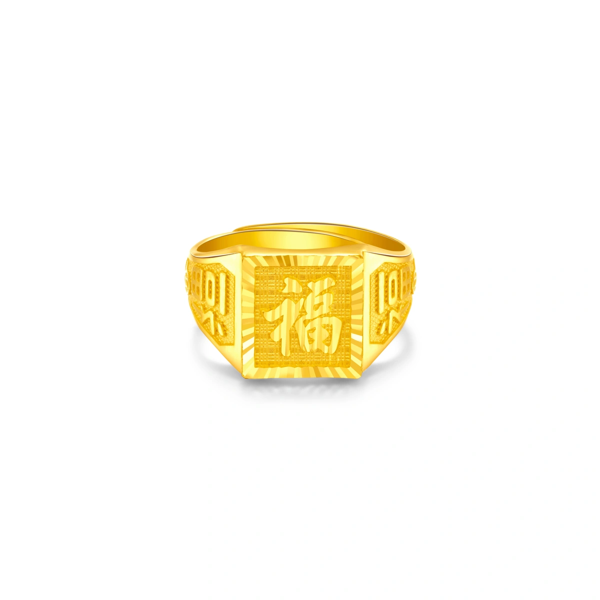 999.9 Gold ring