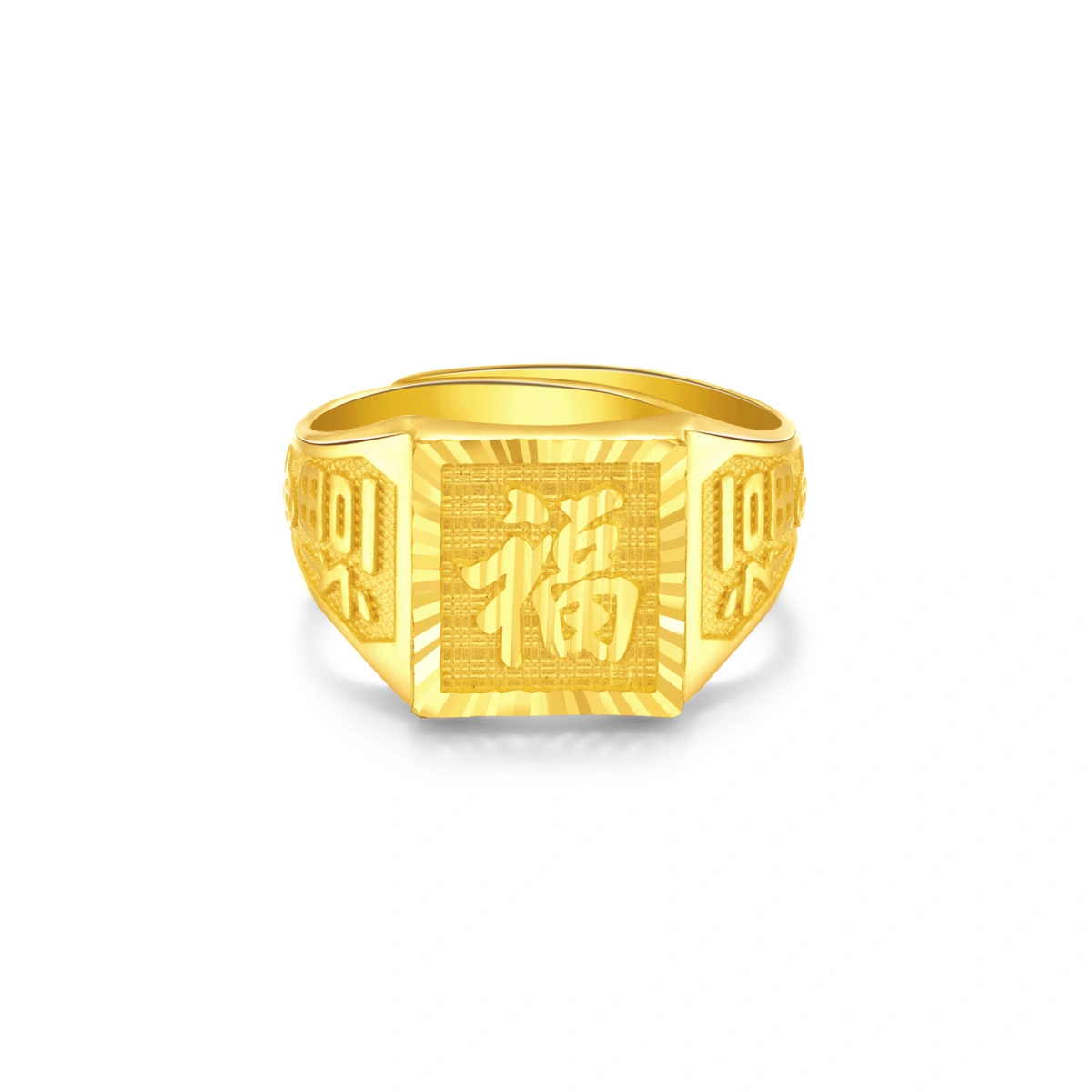 999.9黃金戒指