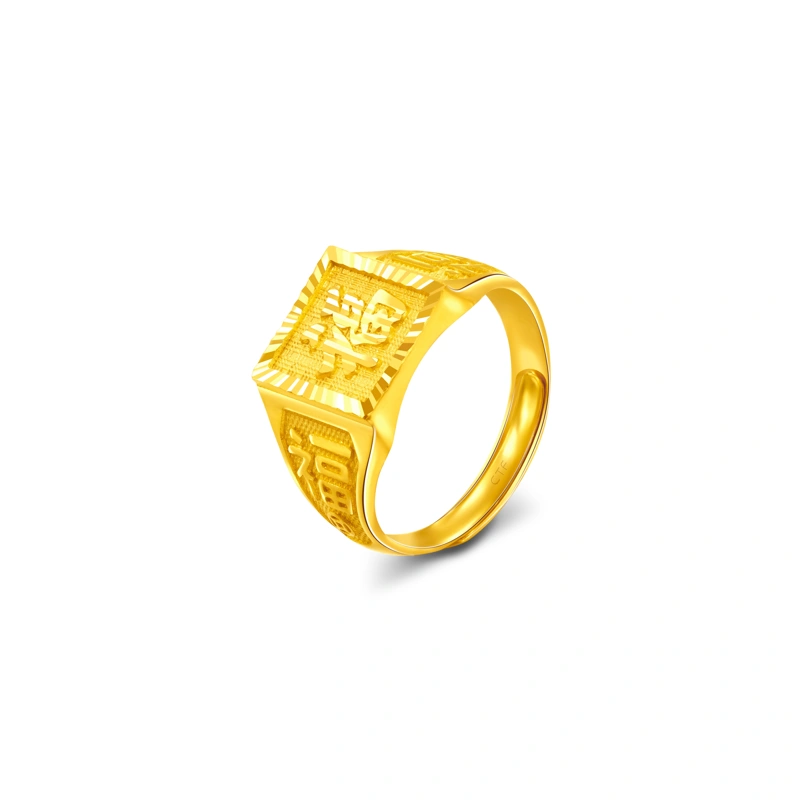 999.9 Gold ring