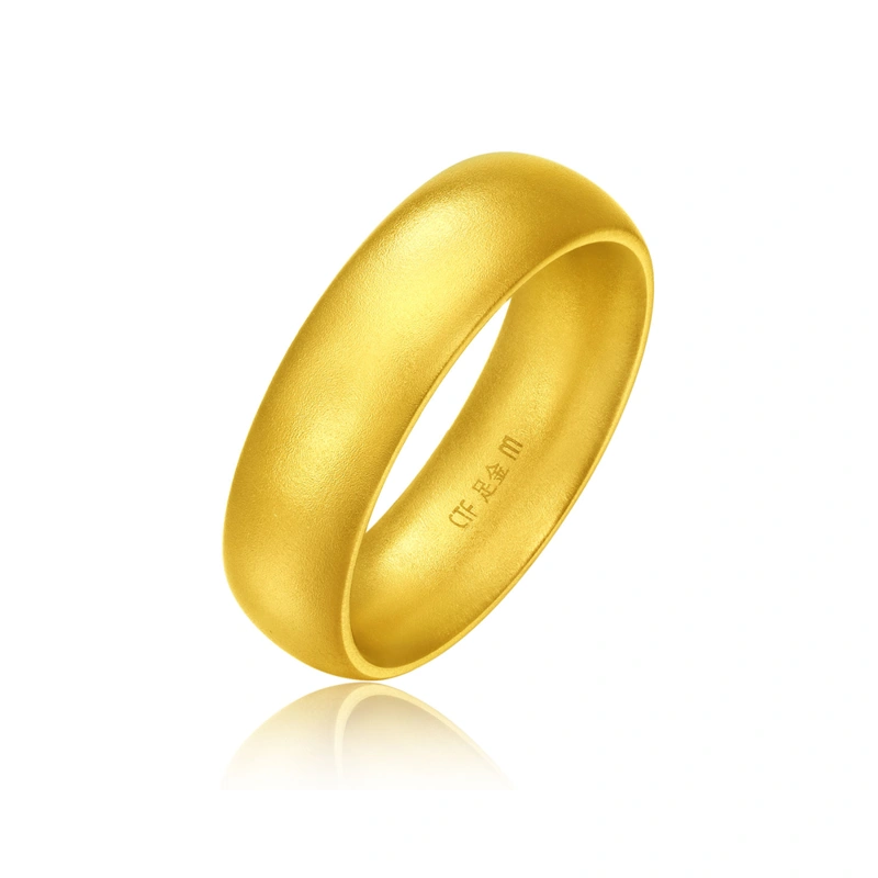 999 Gold ring