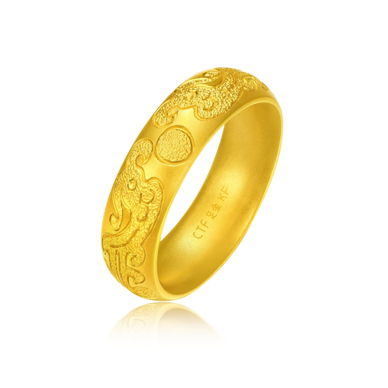 「鸞鳳和鳴」999足金戒指