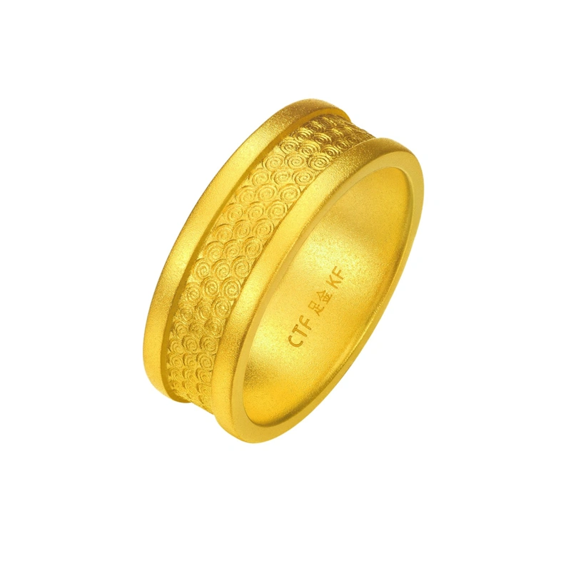 「福慧祥雲」999足金戒指