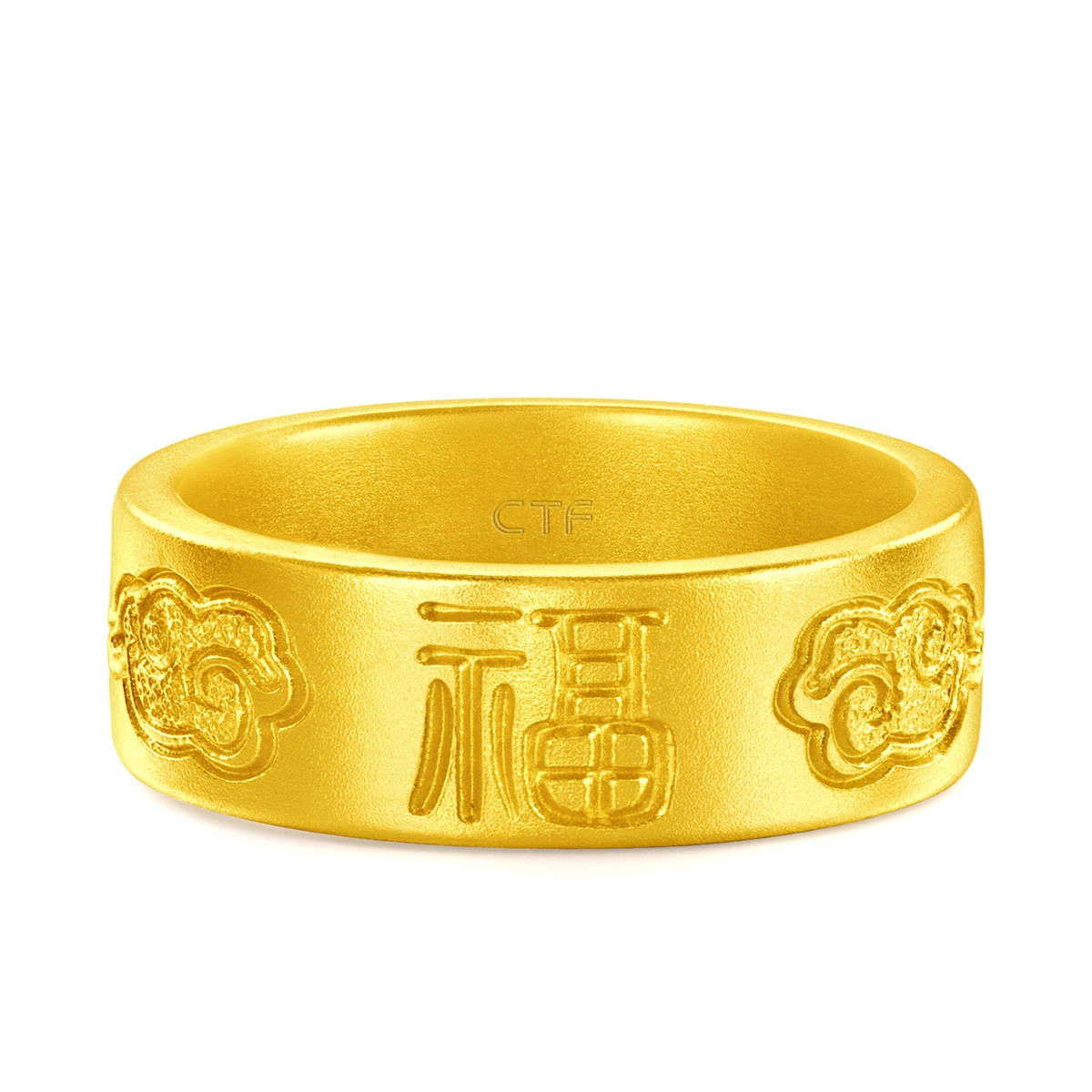 999 Gold ring