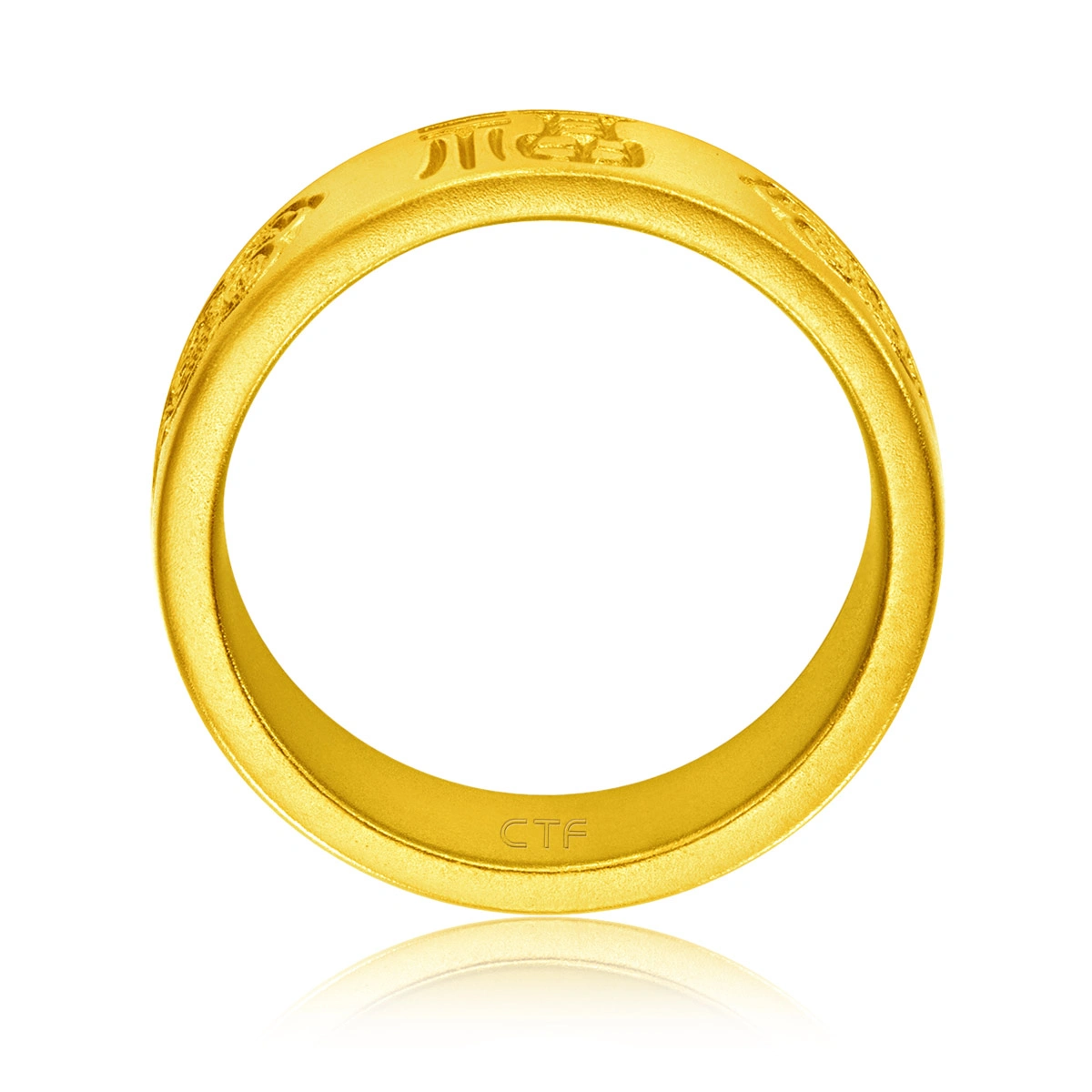 999 Gold Ring | CTF • HUÁ | Chow Tai Fook Jewellery