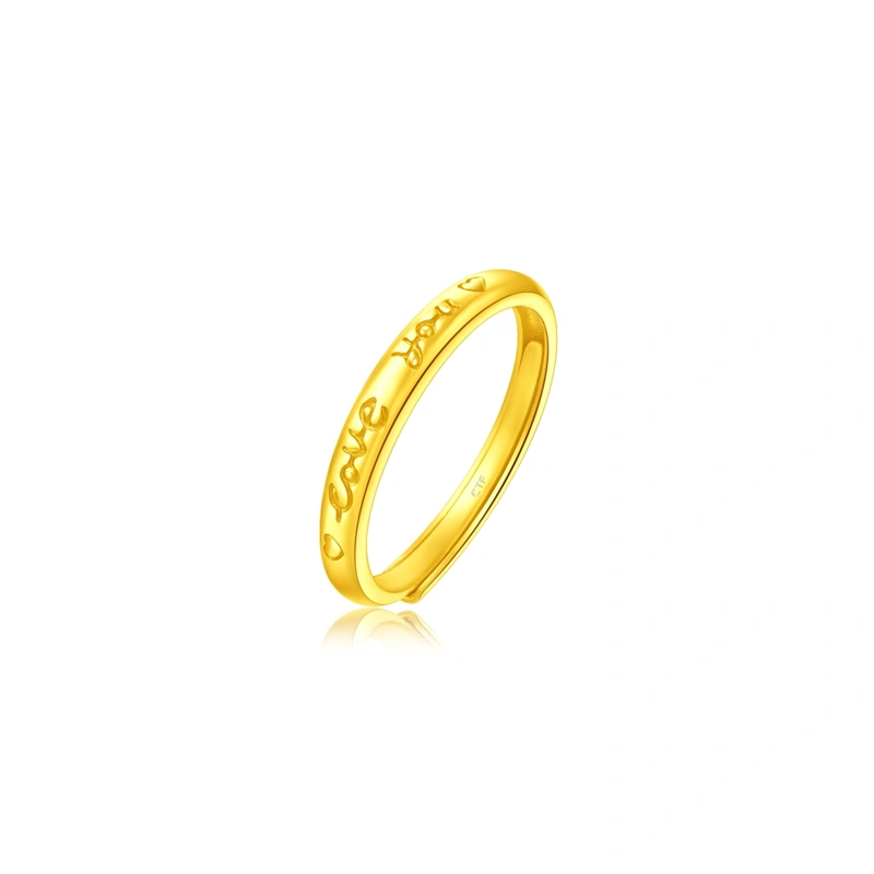 999.9 Gold ring
