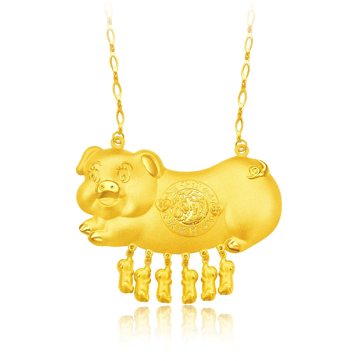 999.9 Gold Pig Necklace