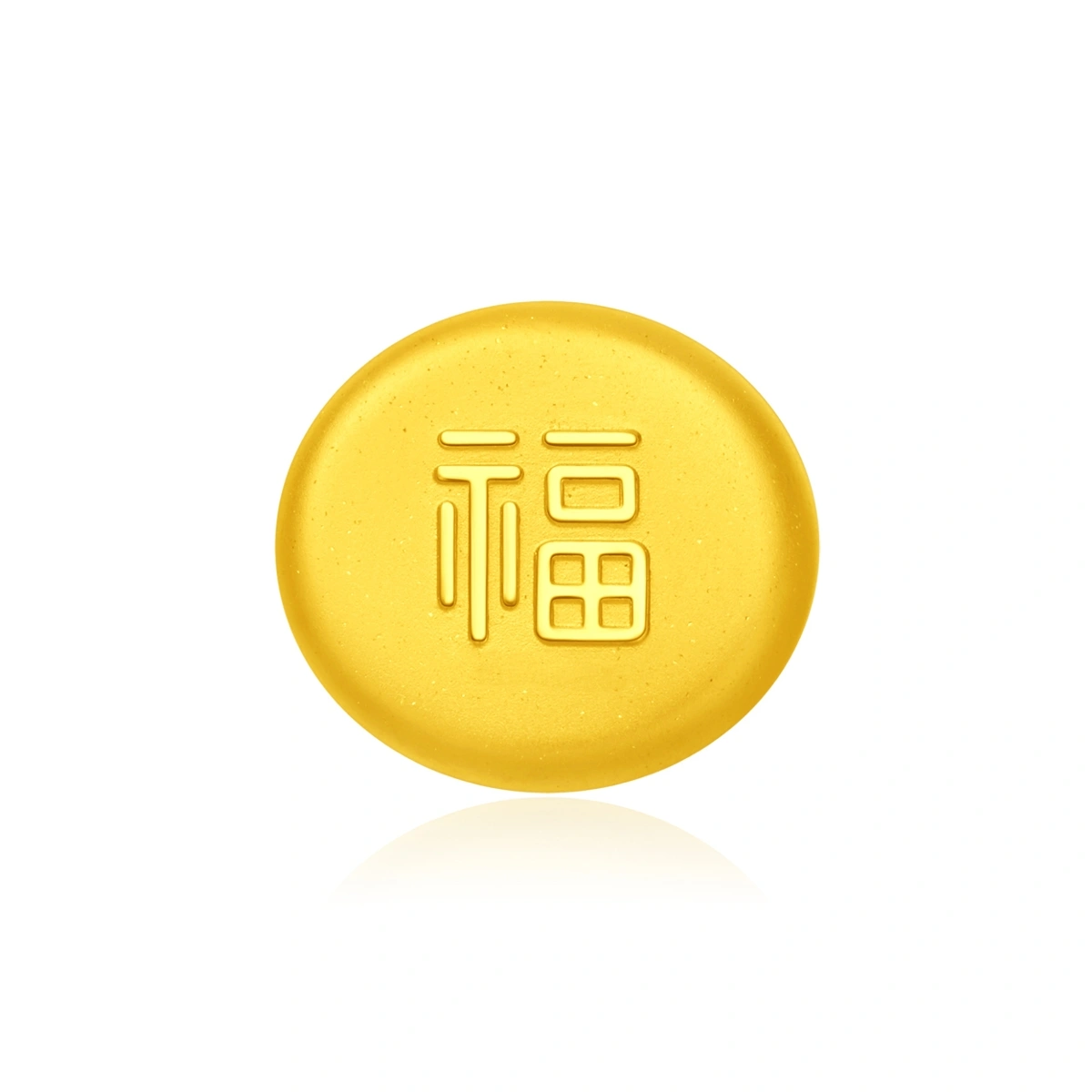 包裹有福豬仔包999.9黃金擺件