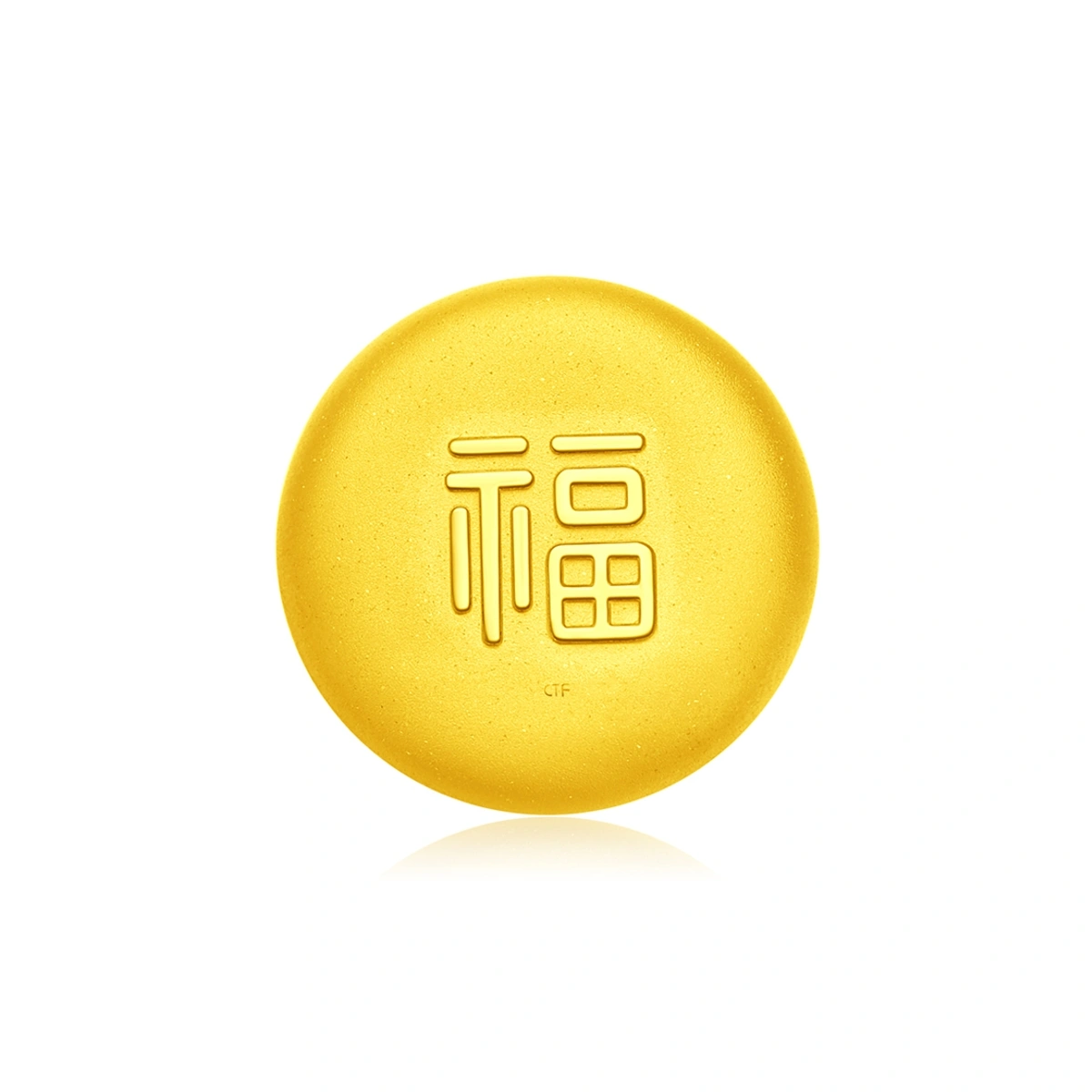 包裹有福小籠包999.9黃金禮品擺件
