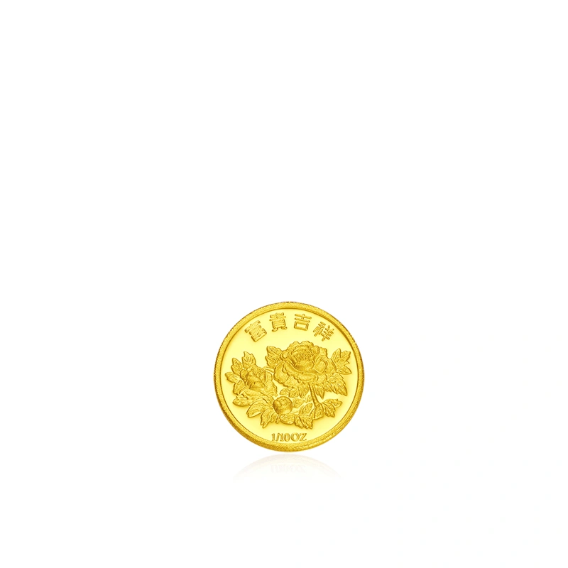 富貴吉詳999.9黃金飾金工藝品金章