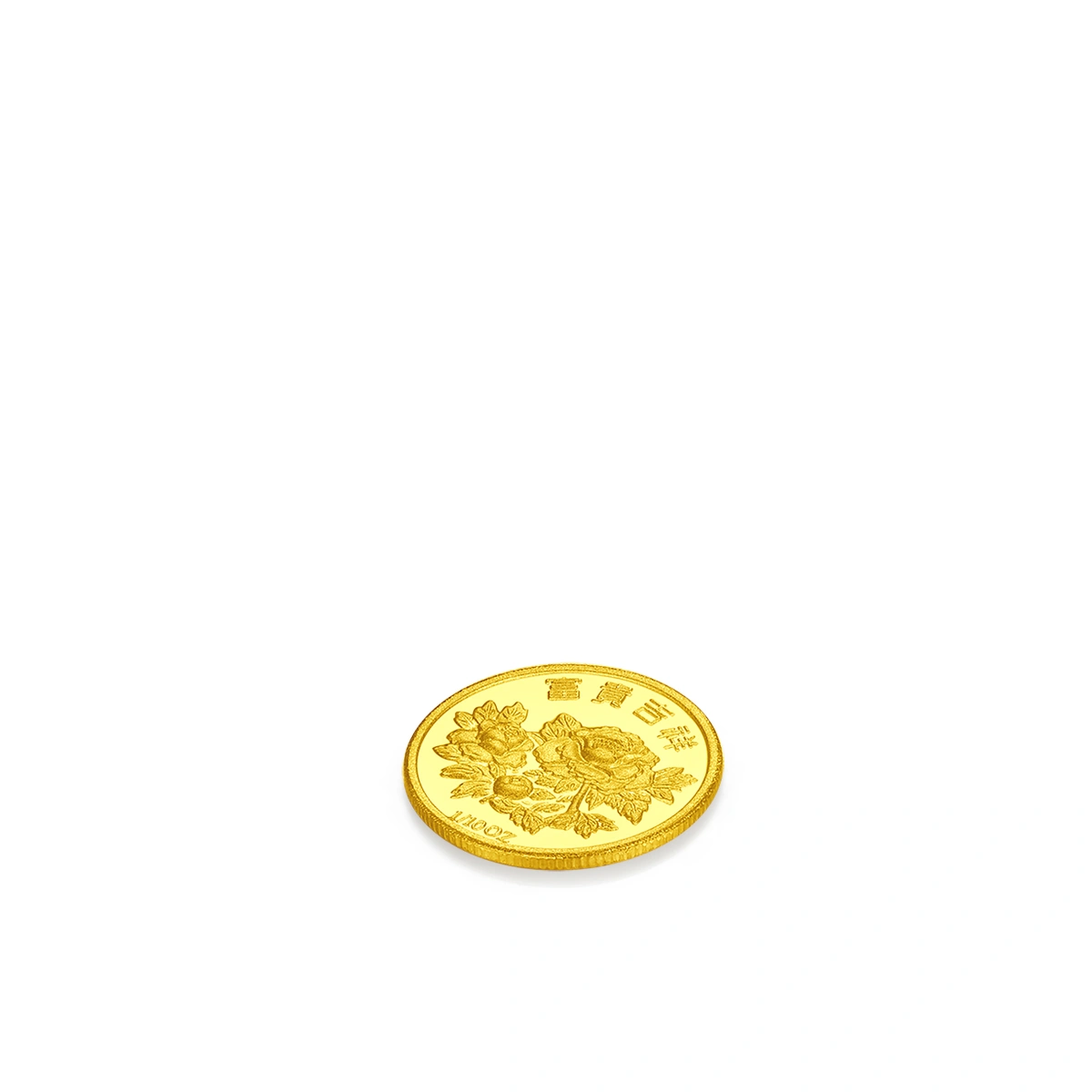 富貴吉詳999.9黃金飾金工藝品金章