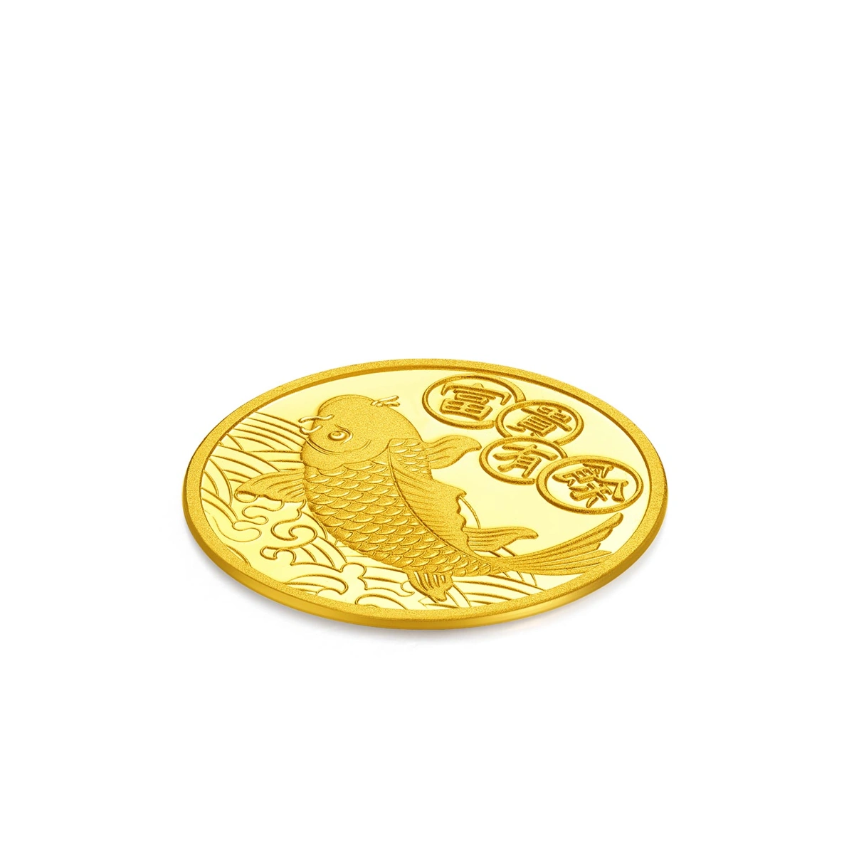 999.9 Gold coin
