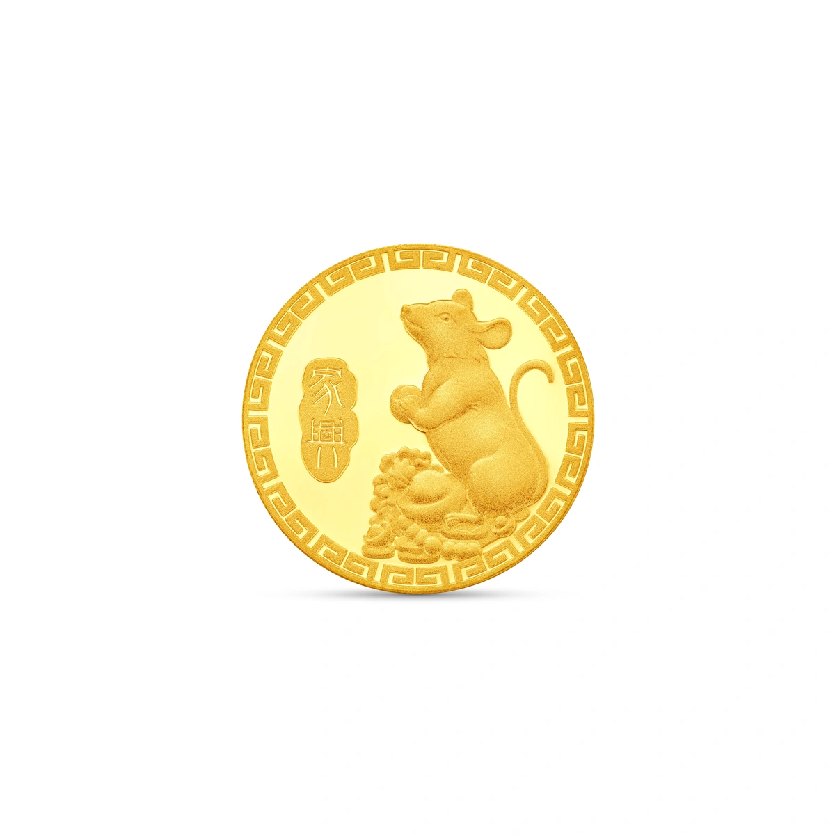 999.9黃金飾金工藝品金章