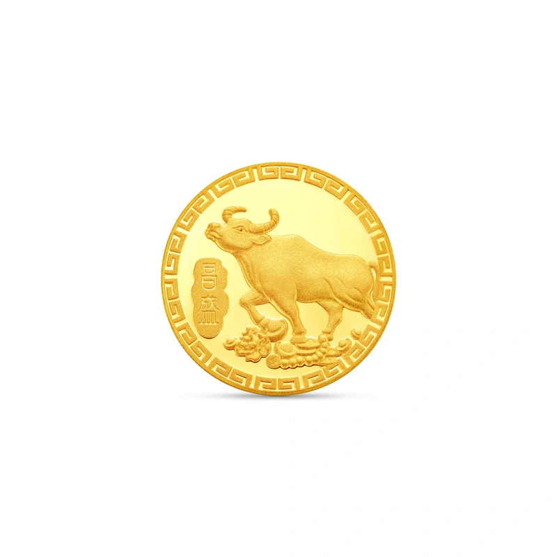 999.9 Gold coin