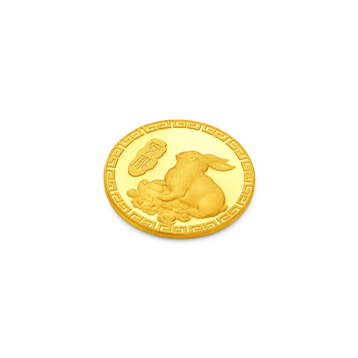 999.9黃金飾金工藝品金章