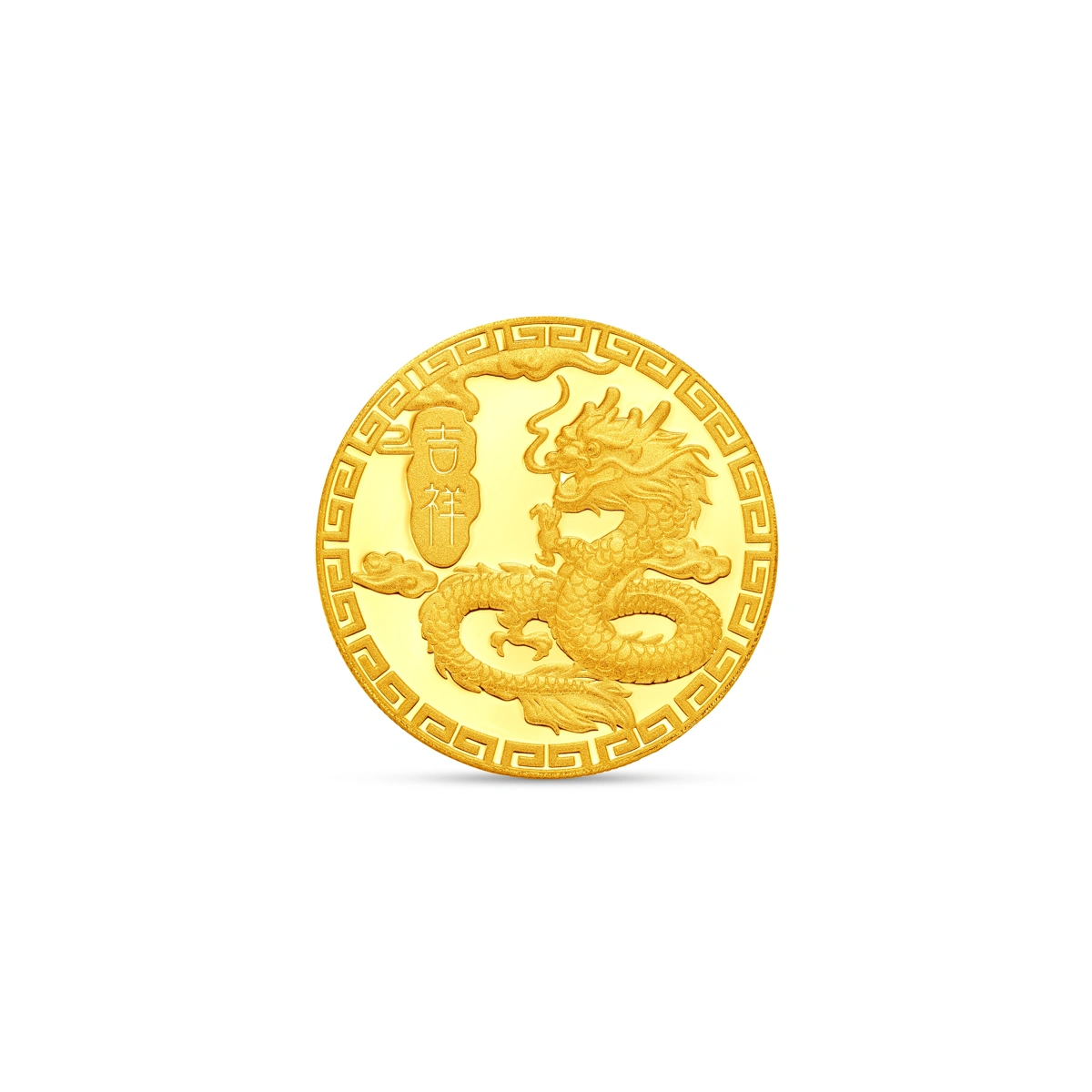 999.9 Gold coin