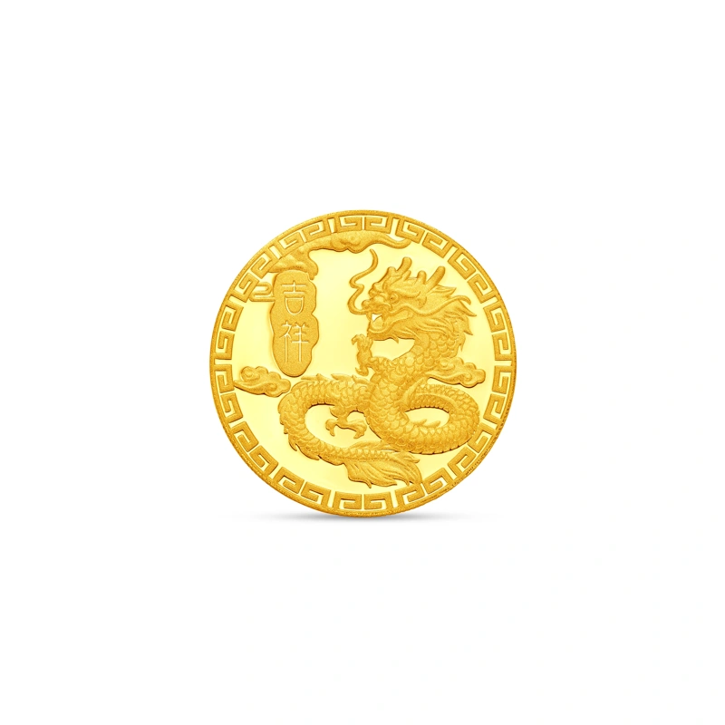 999.9 Gold coin