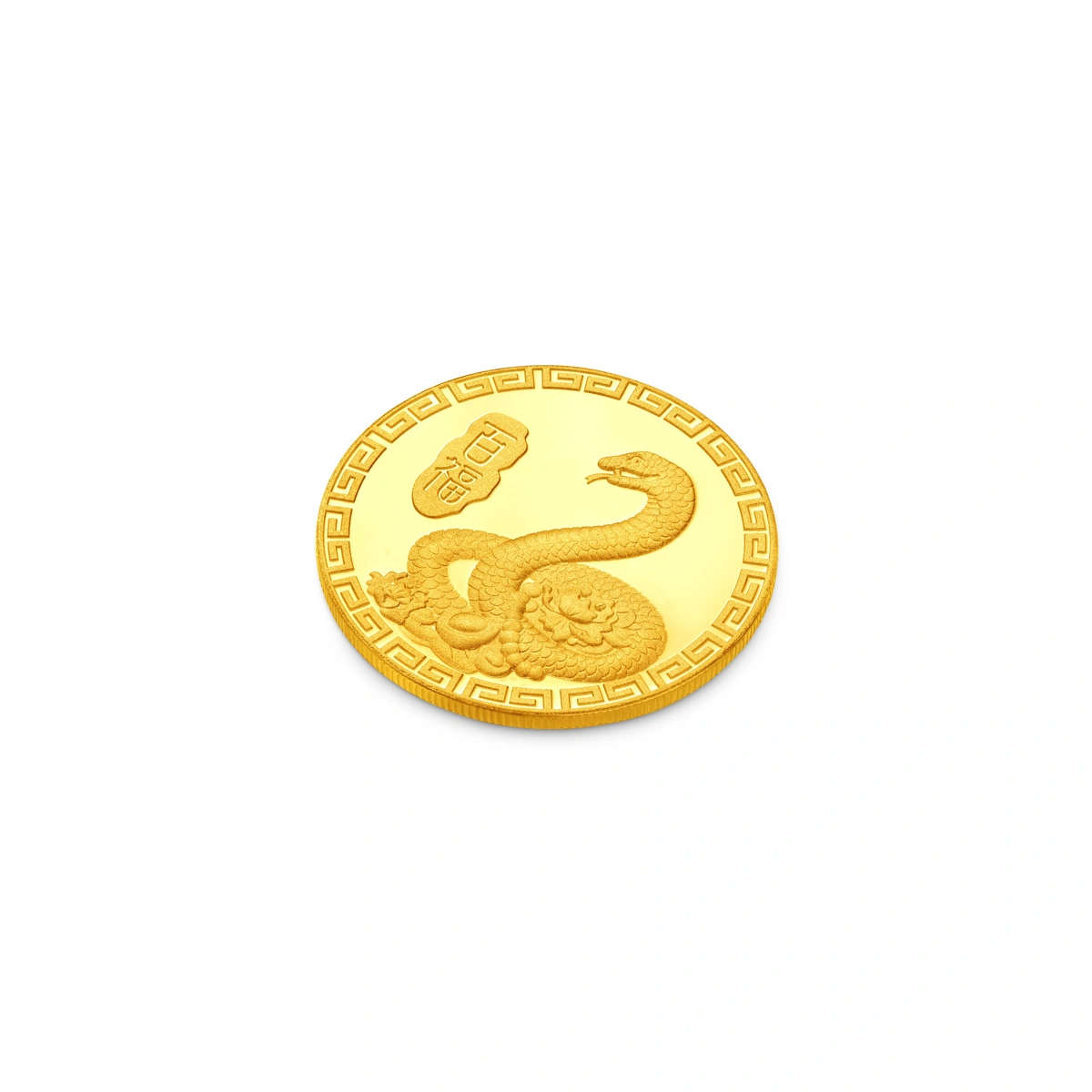 999.9黃金飾金工藝品金章