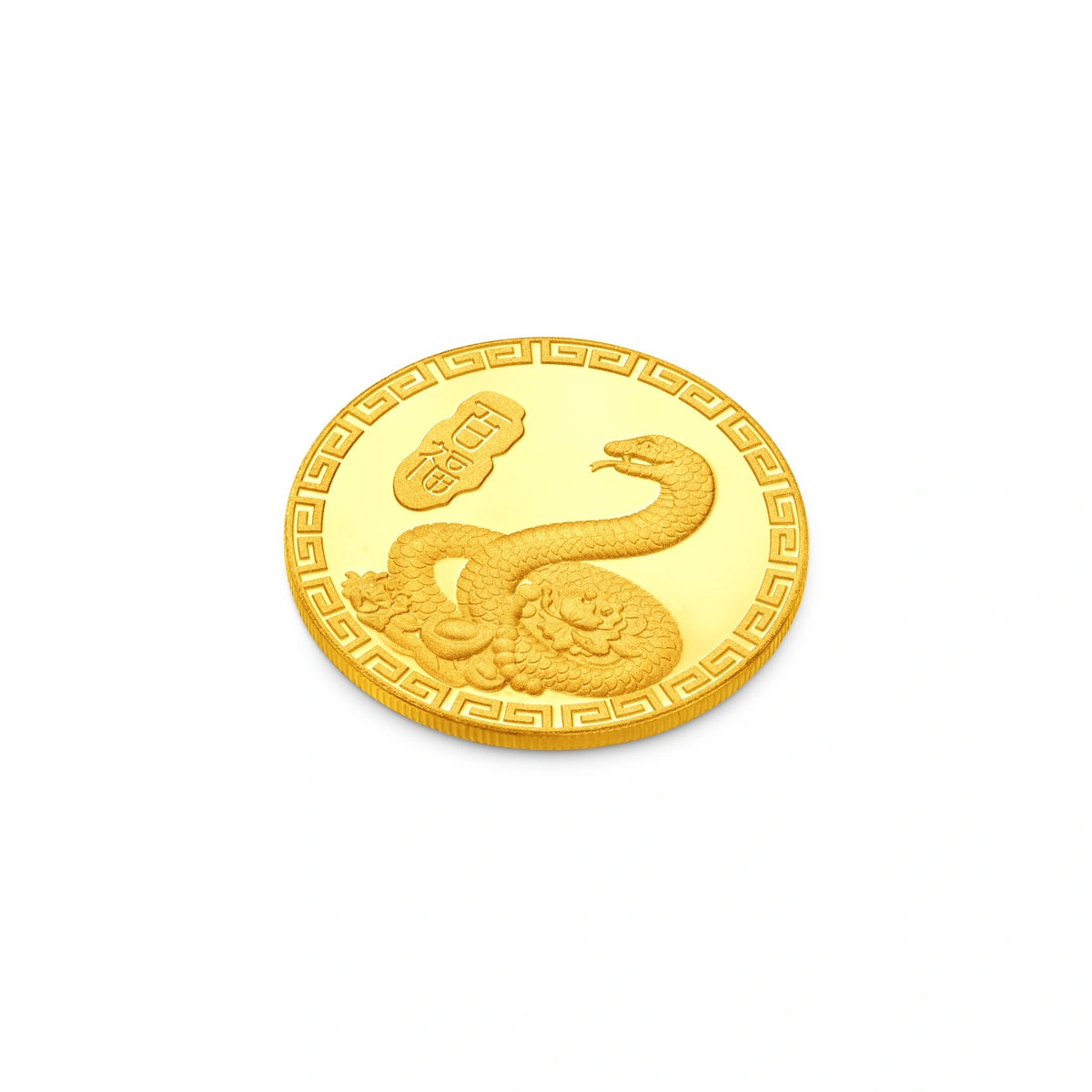 999.9黃金飾金工藝品金章