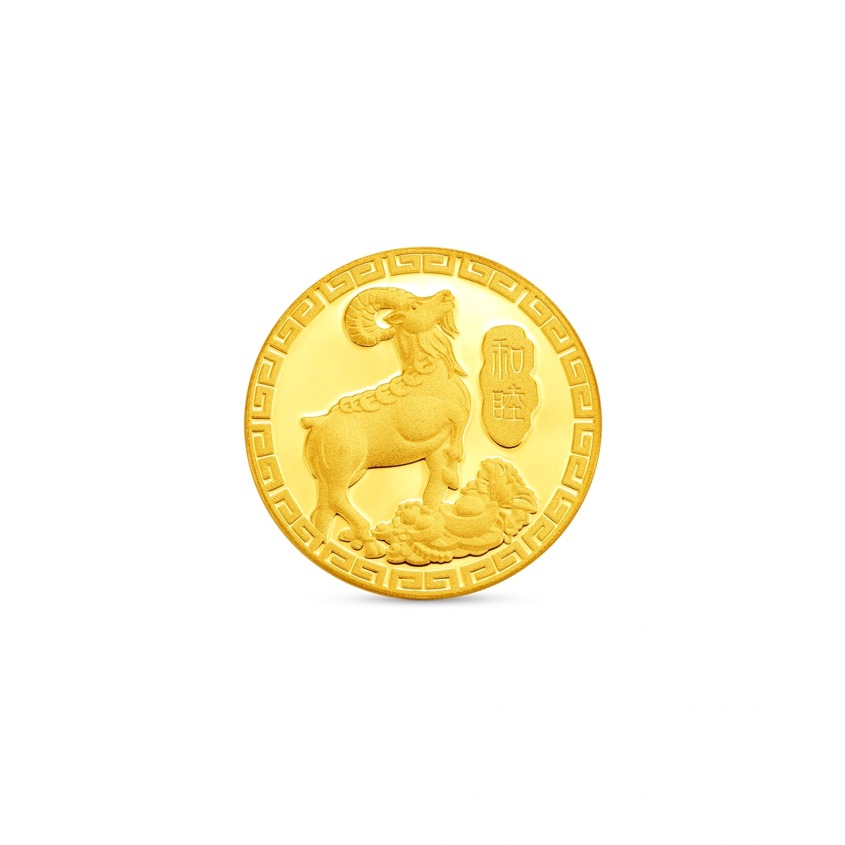 999 Gold coin