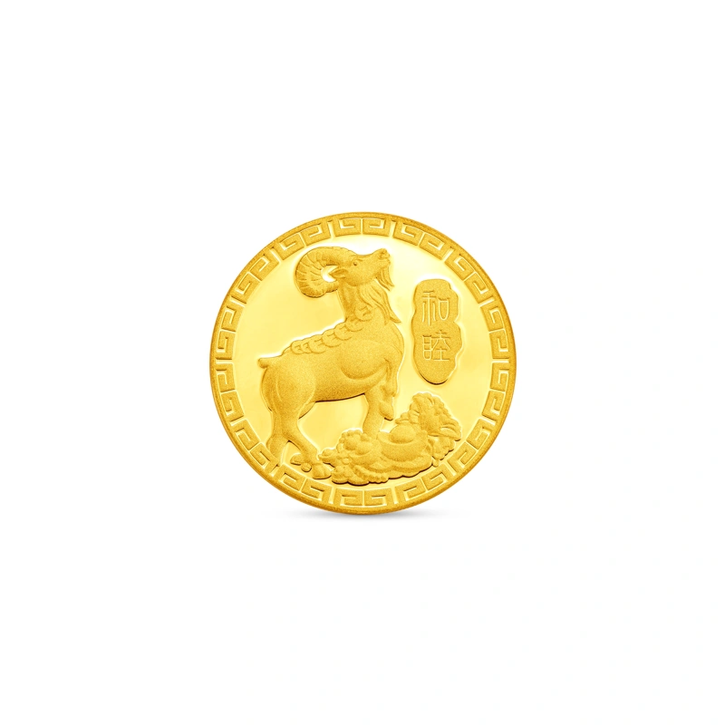999 Gold coin
