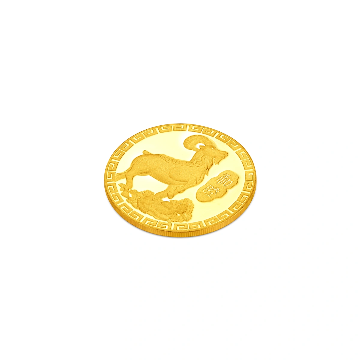 999 Gold coin