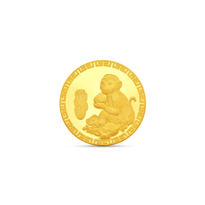 999.9 Gold coin