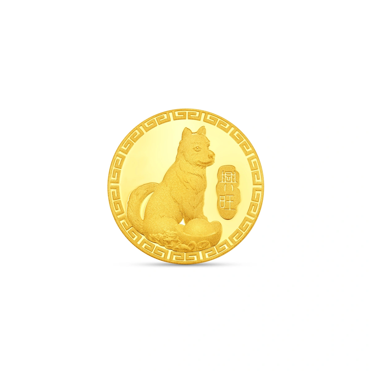 999.9 Gold coin