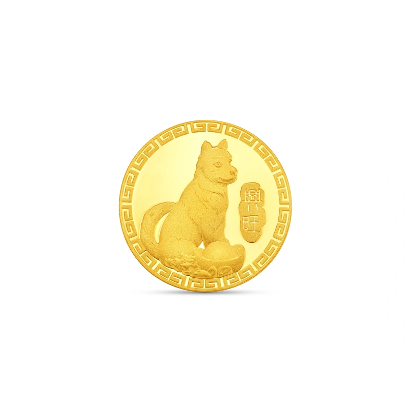 999.9 Gold coin