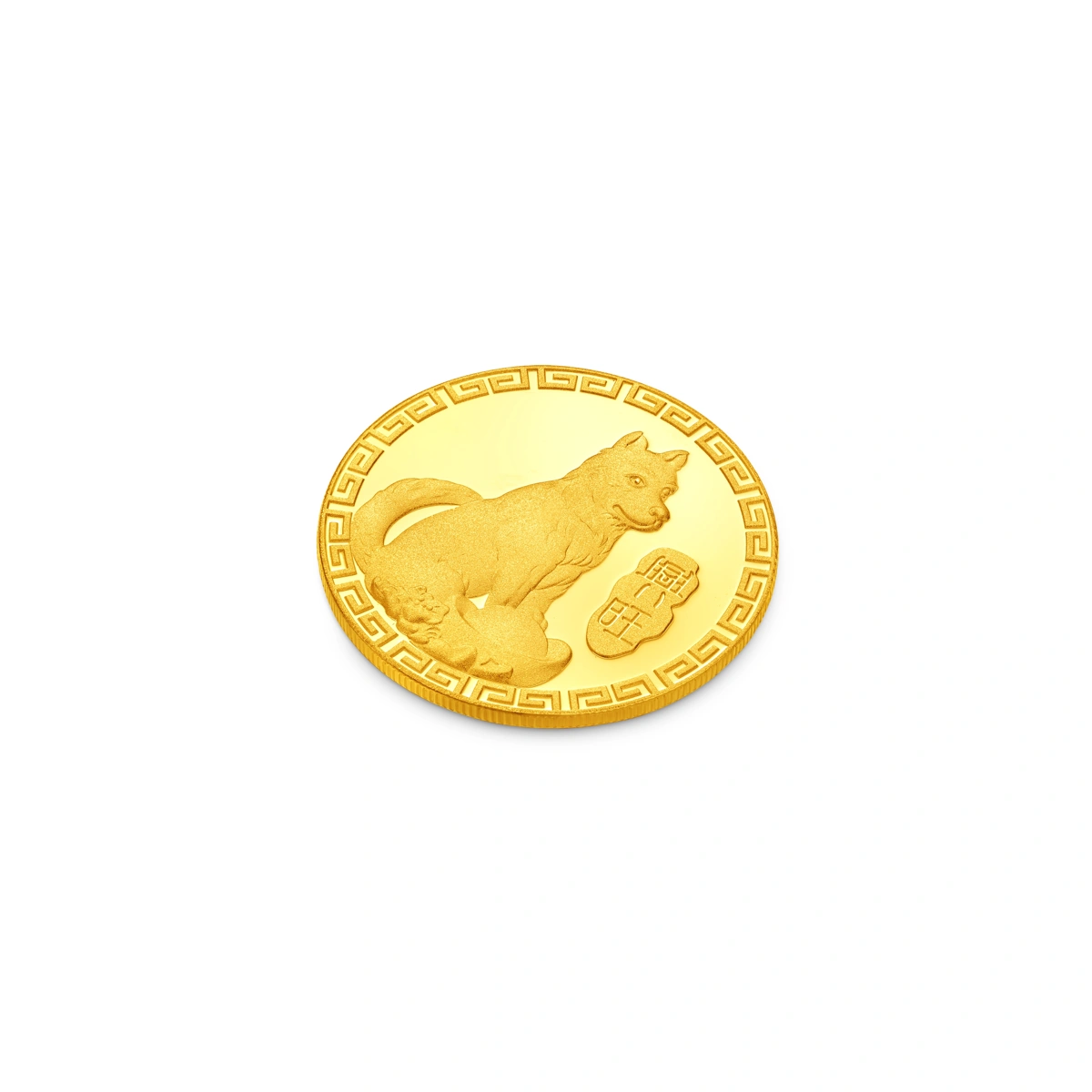 999.9 Gold coin