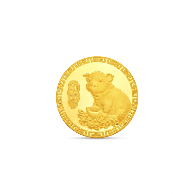 999.9 Gold coin