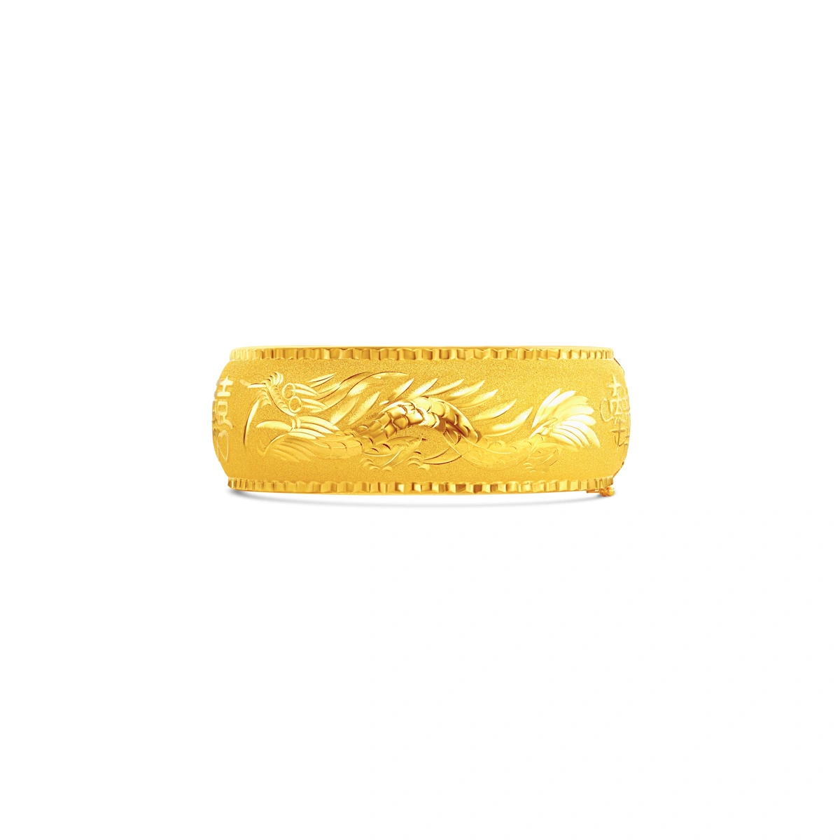 Dragon and Phoenix 999.9 Gold bangle