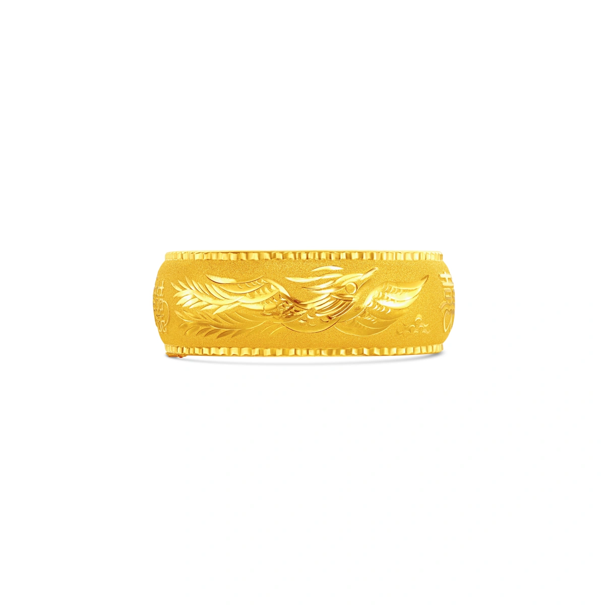 Dragon and Phoenix 999.9 Gold bangle