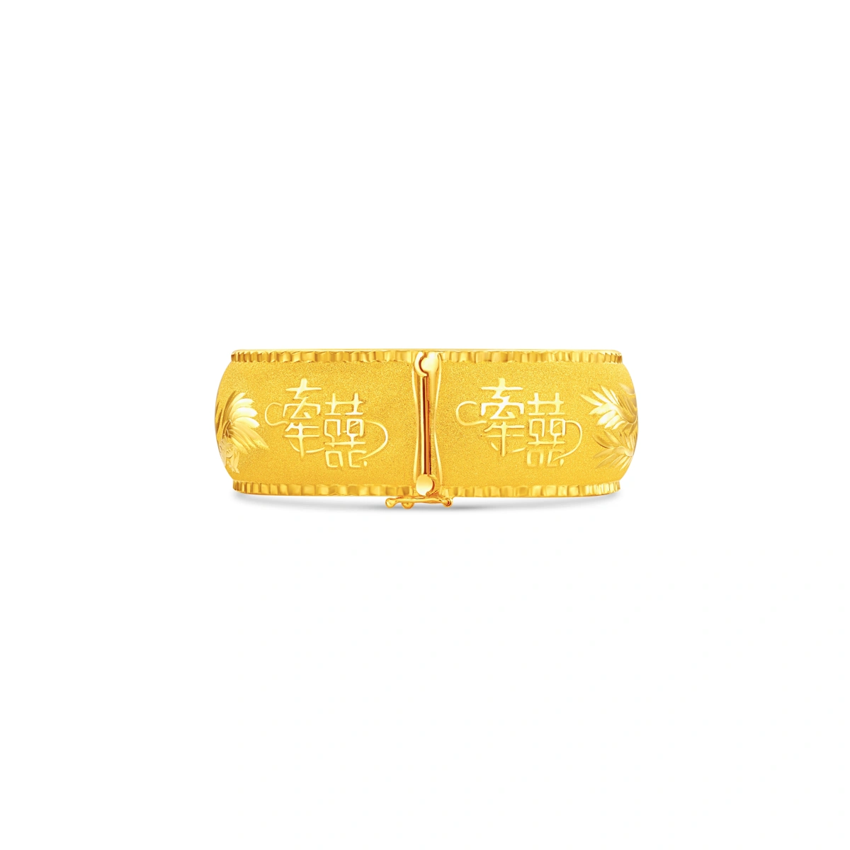 Dragon and Phoenix 999.9 Gold bangle
