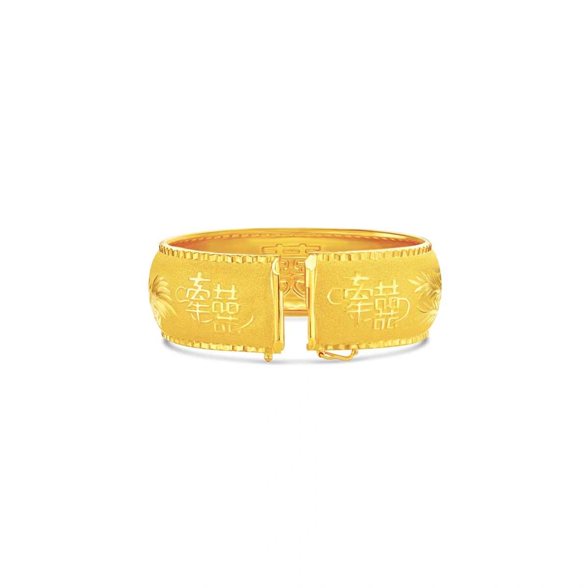 Dragon and Phoenix 999.9 Gold bangle