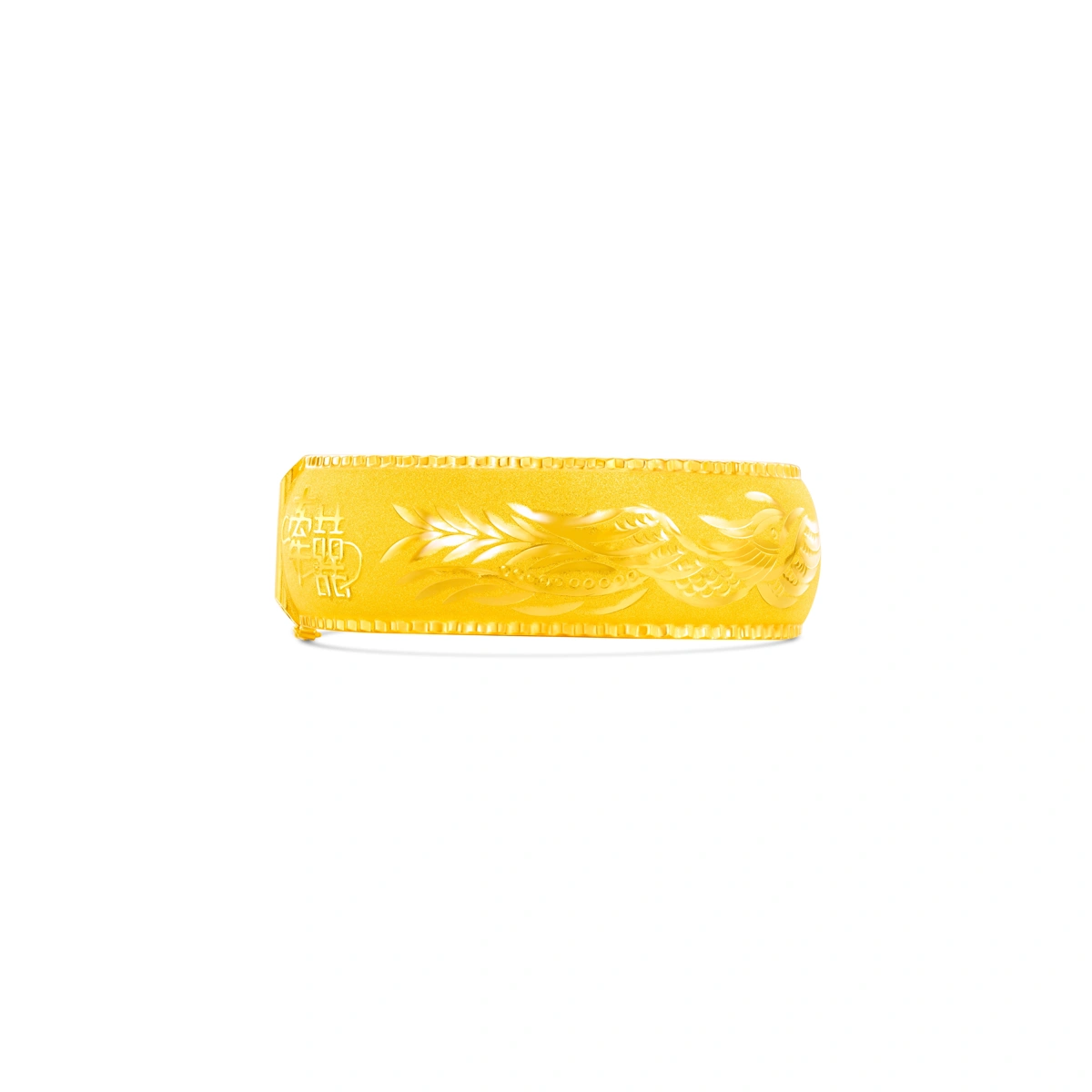 Dragon and Phoenix 999.9 Gold bangle