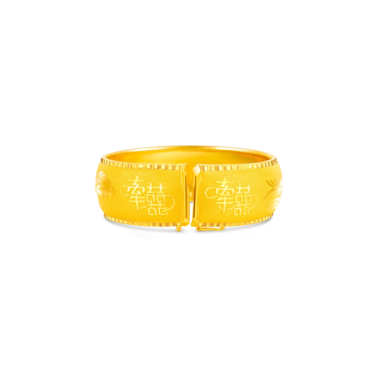 Dragon and Phoenix 999.9 Gold bangle
