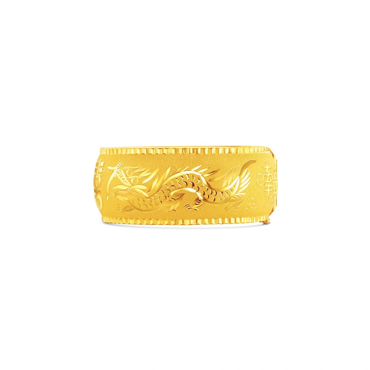 Dragon and Phoenix 999 Yellow Gold bangle