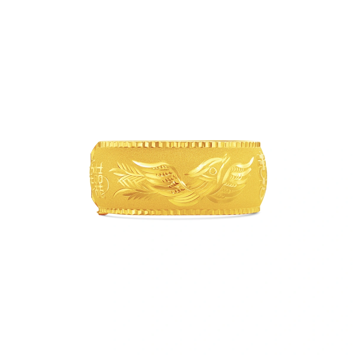 Dragon and Phoenix 999 Yellow Gold bangle