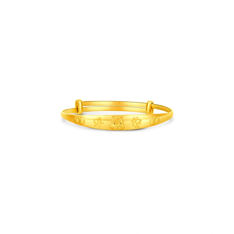 Peace 999.9 Gold Baby bangle
