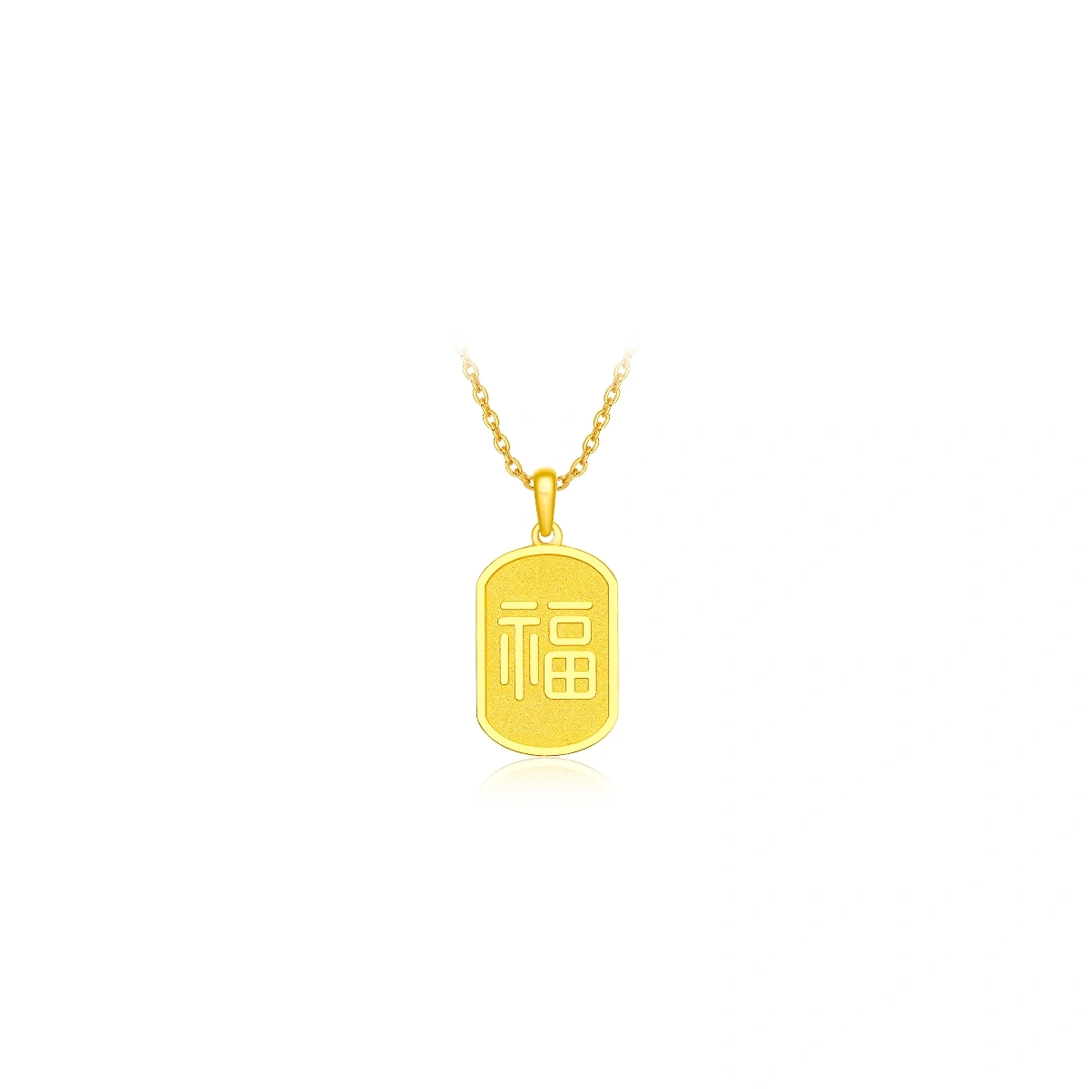 999.9 Gold pendant