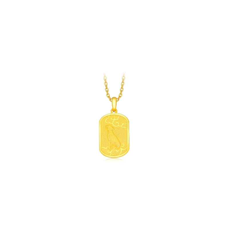 999.9 Gold pendant